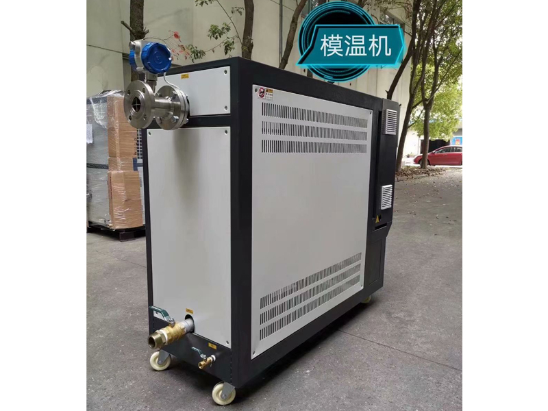 模溫機、水溫機